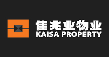 无线对讲系统量化清单设计报价